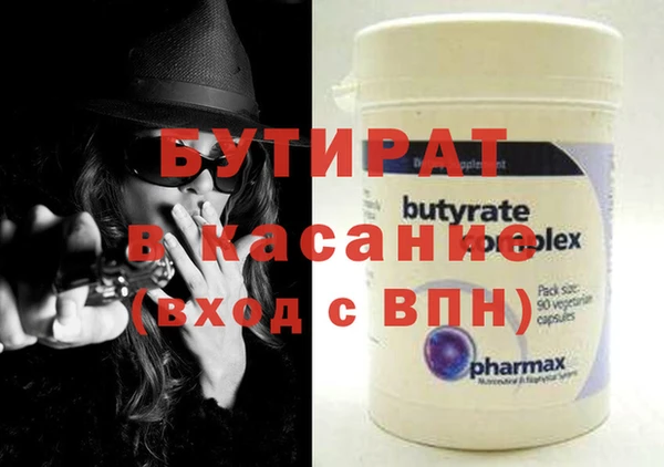 винт Абдулино