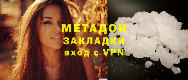 винт Абдулино