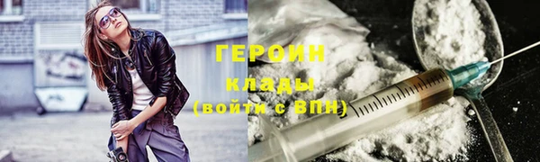 амф Алексеевка