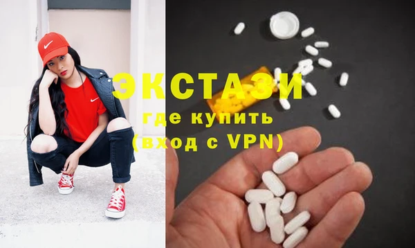 скорость mdpv Алзамай