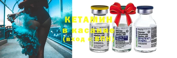винт Абдулино