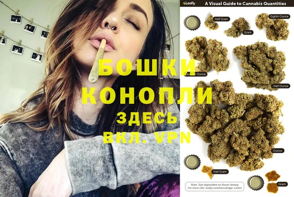 винт Абдулино