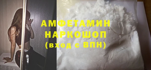 винт Абдулино