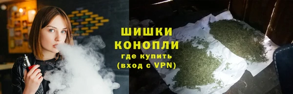 винт Абдулино