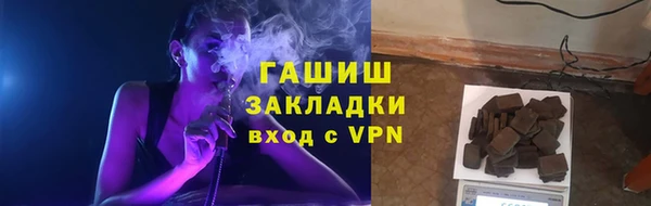 амф Алексеевка