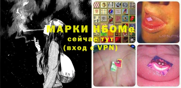 винт Абдулино