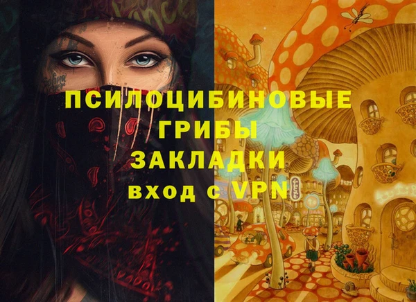 винт Абдулино