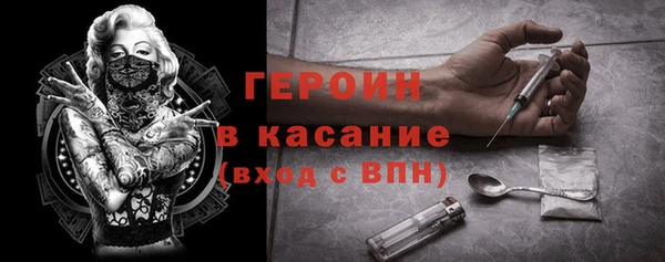 винт Абдулино