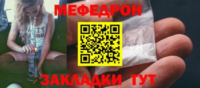 mdma Свободный