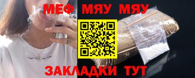 герыч Севастополь