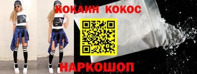 MDMA Северобайкальск