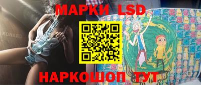 MDMA Северобайкальск