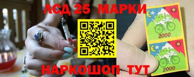 MDMA Северобайкальск