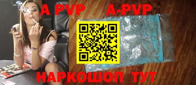 MDMA Северобайкальск