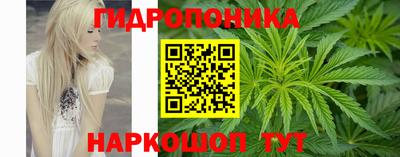 MDMA Северобайкальск