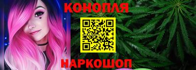 MDMA Северобайкальск