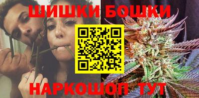 герыч Севастополь