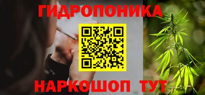 MDMA Северобайкальск