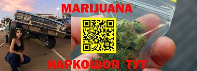 MDMA Северобайкальск