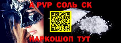 mdma Свободный