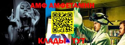 герыч Севастополь