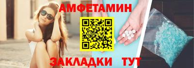 герыч Севастополь