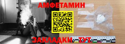 mdma Свободный