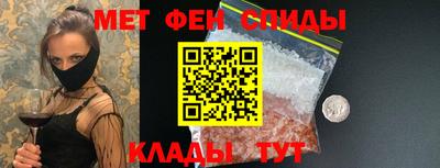 MDMA Северобайкальск