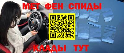 герыч Севастополь