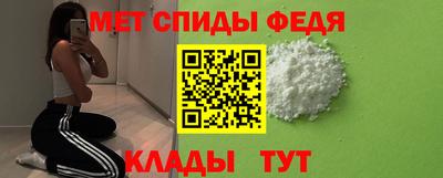 mdma Свободный