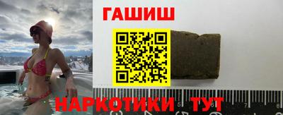MDMA Северобайкальск