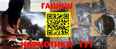 MDMA Северобайкальск