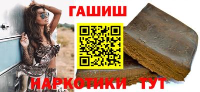 MDMA Северобайкальск