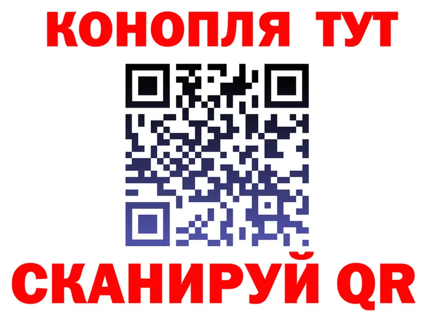 Alfa_PVP СК КРИС зеркало площадка KRAKEN Фурманов