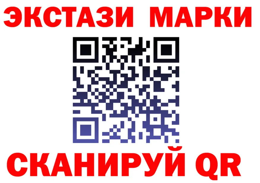 МЕФ VHQ вход это МЕГА Фурманов