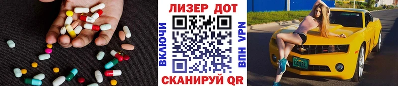 это телеграм  kraken маркетплейс  Фурманов  LSD-25 экстази кислота 