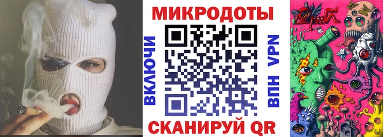 Псилоцибиновые грибы Magic Shrooms  Фурманов 