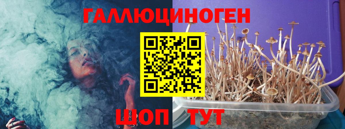 Alpha PVP Фурманов